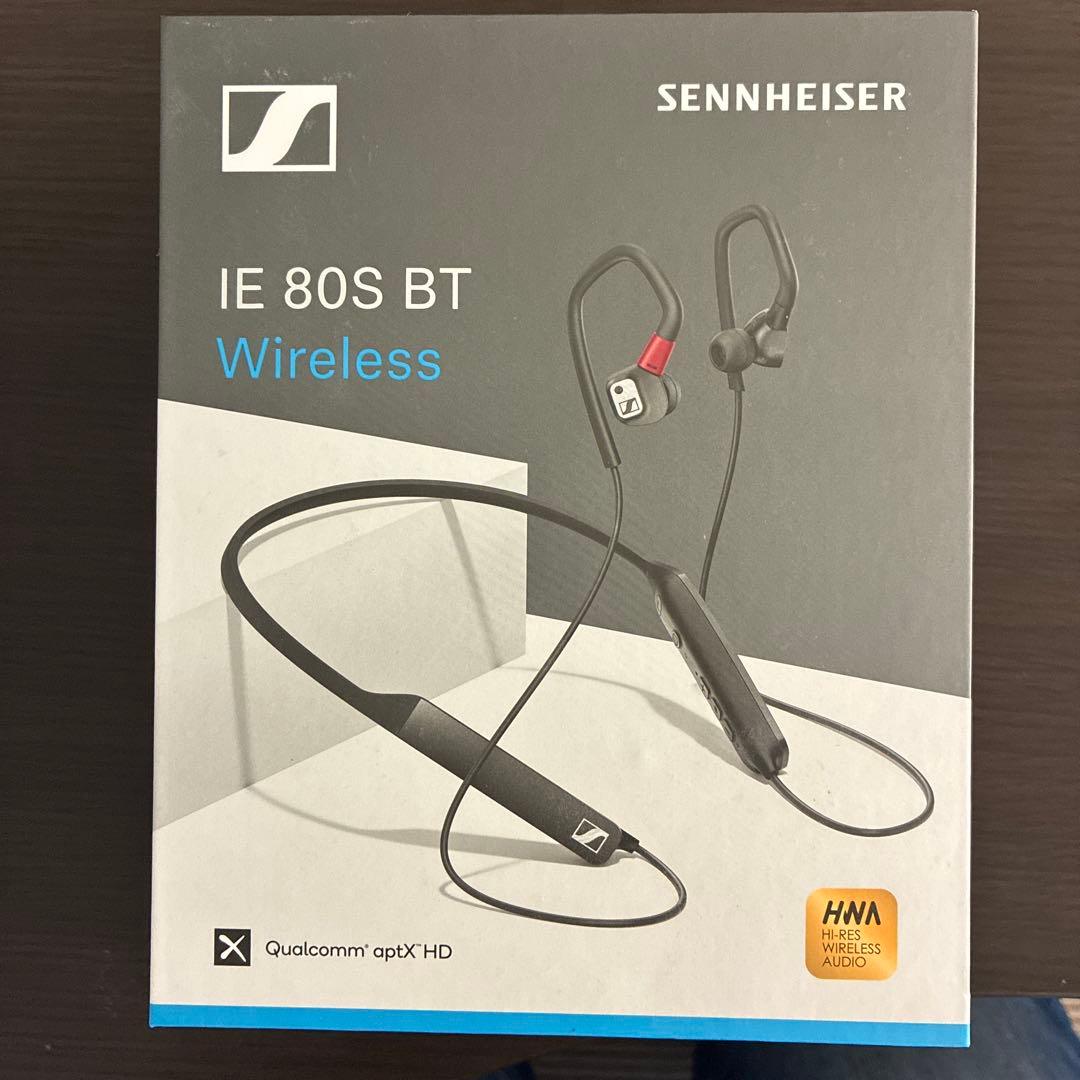 【値下げ】 Sennheiser IE 80S BT ワイヤレスイヤホン