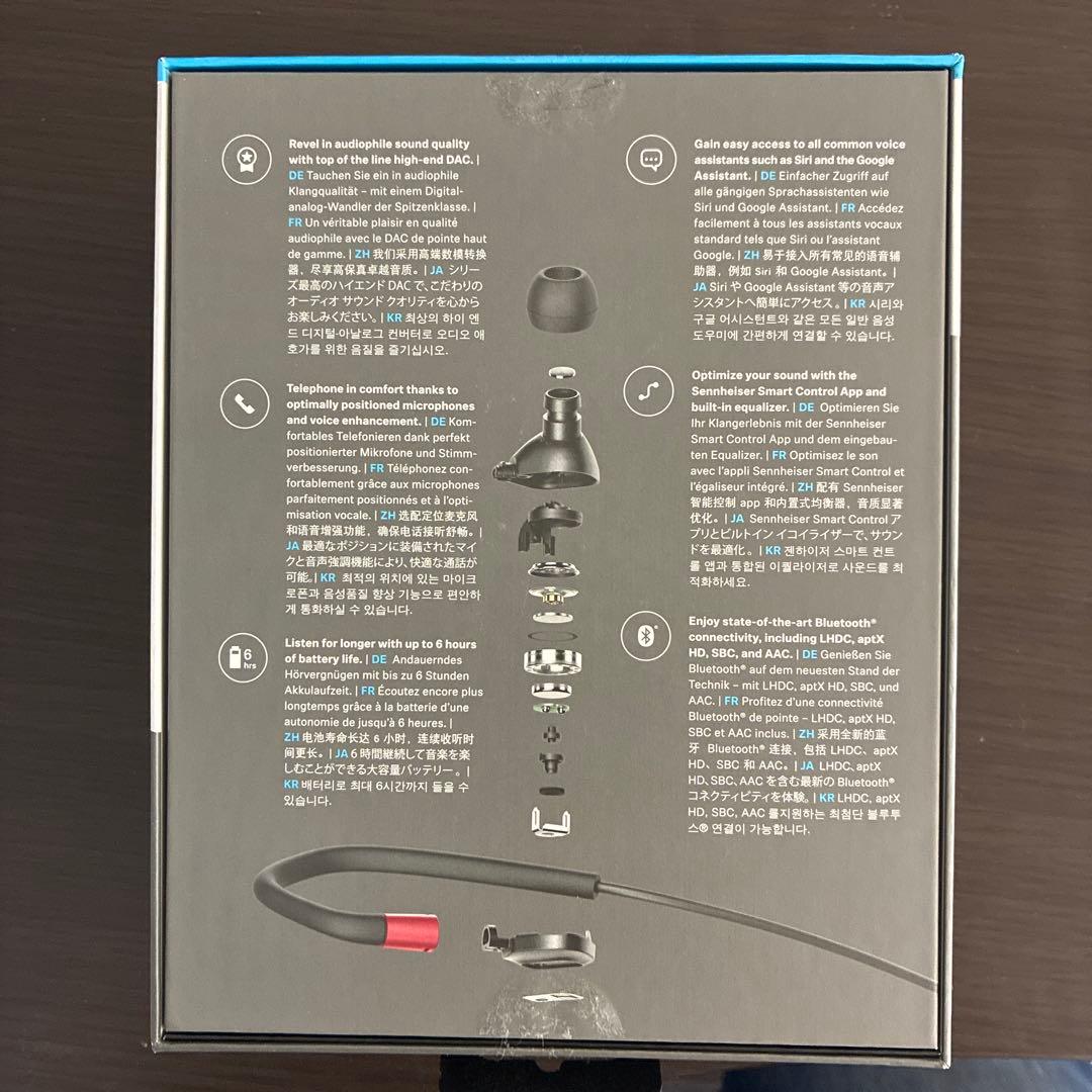 【値下げ】 Sennheiser IE 80S BT ワイヤレスイヤホン