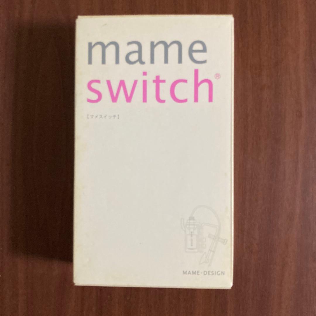 ☆マメオーバーフローM+備品付　☆マメスイッチ　（定価総額約58,000円）
