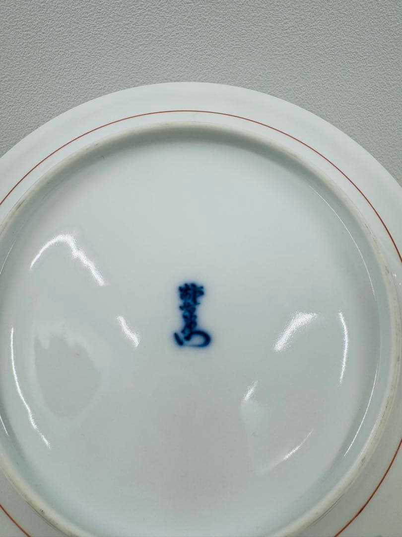 【未使用】重要無形文化財 十四代 酒井田柿右衛門 絵皿 ※箱難あり