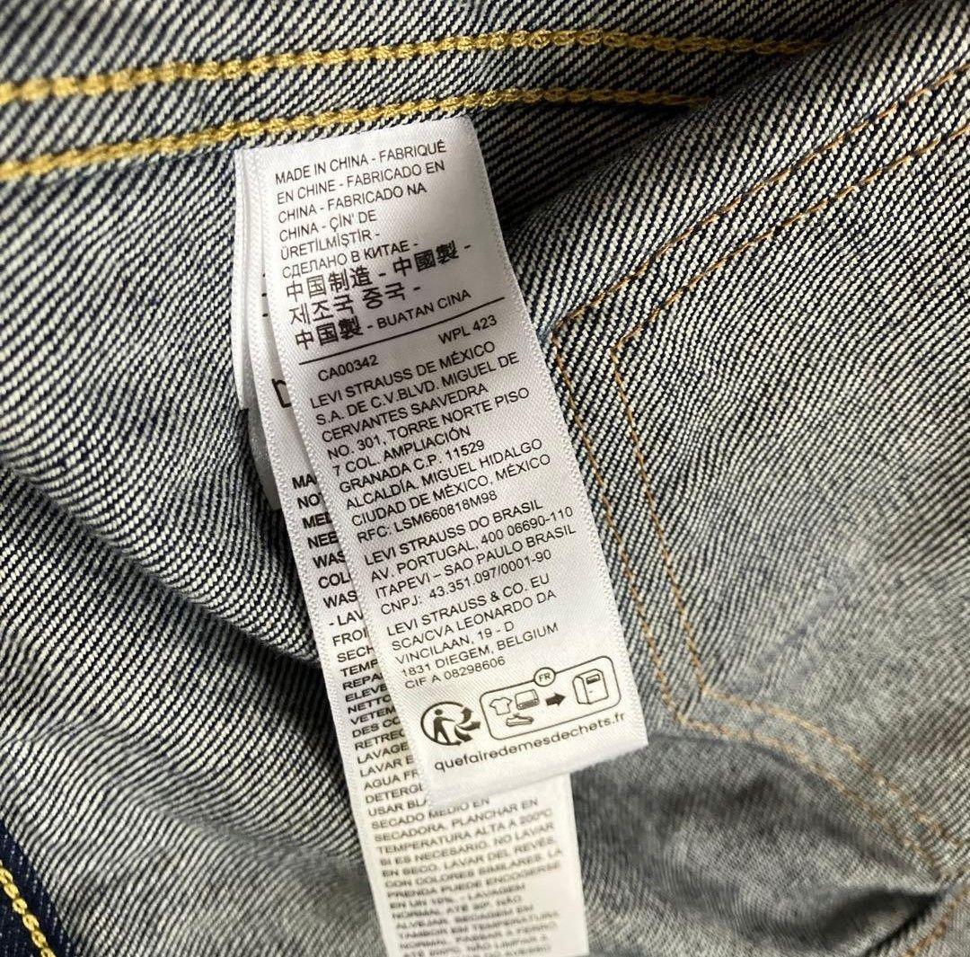 リーバイストラッカージャケットTYPE2 ジャーナルスタンダード別注