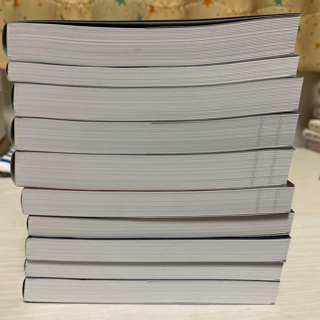 中小企業診断士 2025年度版