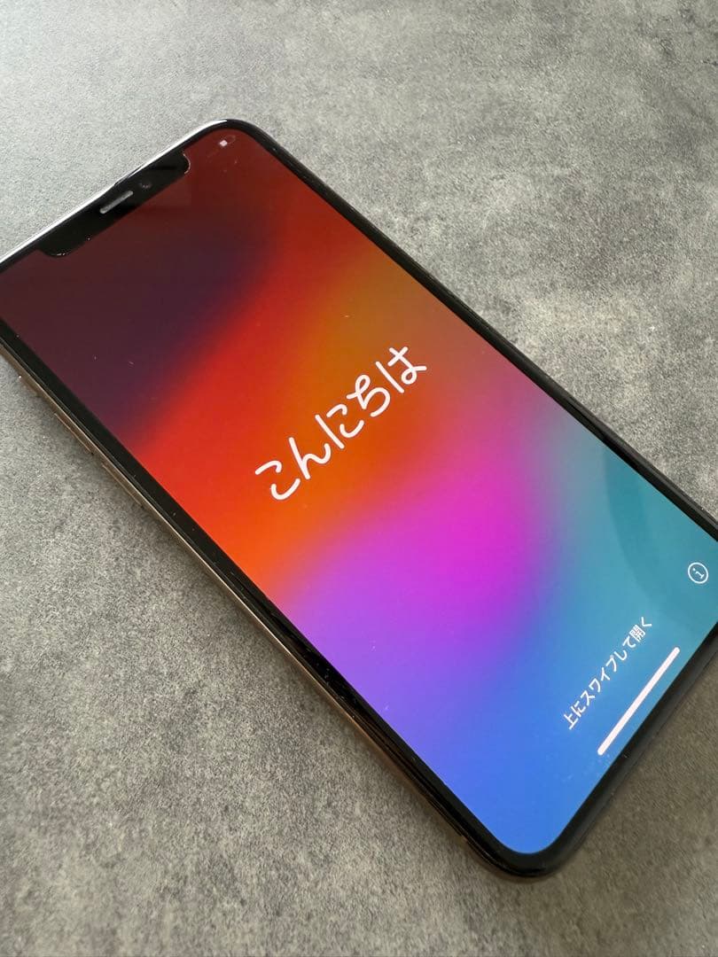 iPhone 11 Pro ゴールド 256 GB docomo