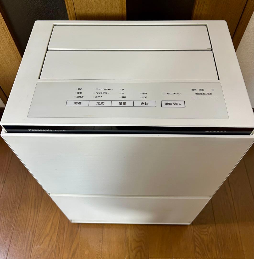 『美品』 Panasonic 加湿空気清浄機 F-VXT70