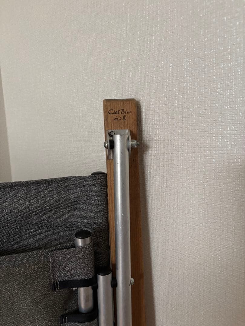 バリスティクス BALLISTICS F/CE エフシーイー ローバーチェア