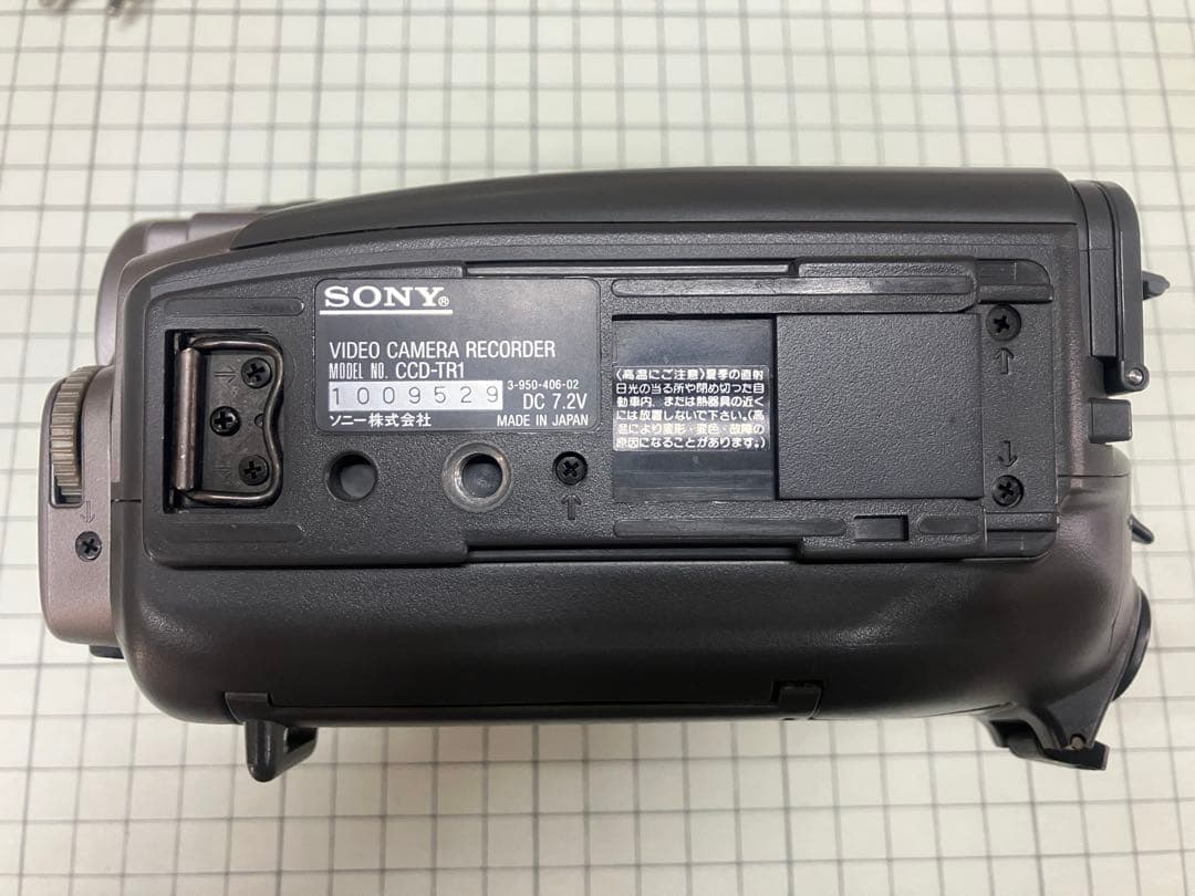 動作品　SONY videoHi8 ビデオカメラ CCD-TR1