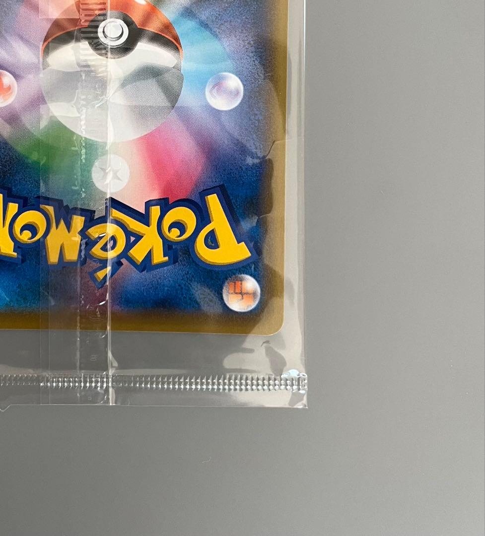 エーフィVMAX：強化拡張パック イーブイヒーローズ イーブイズセット PRO…