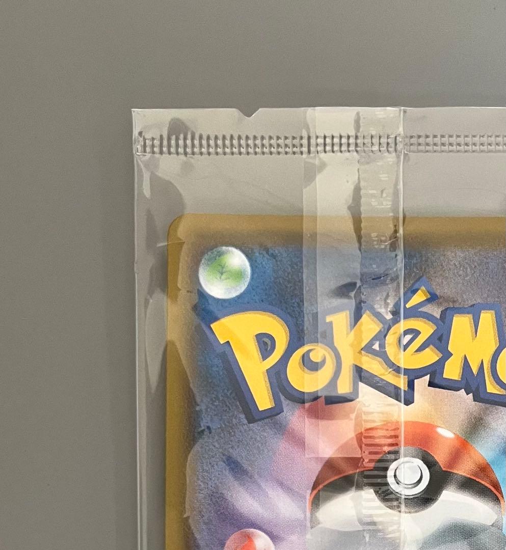 エーフィVMAX：強化拡張パック イーブイヒーローズ イーブイズセット PRO…