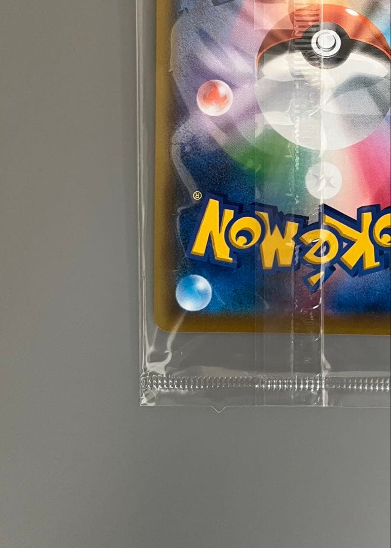 エーフィVMAX：強化拡張パック イーブイヒーローズ イーブイズセット PRO…