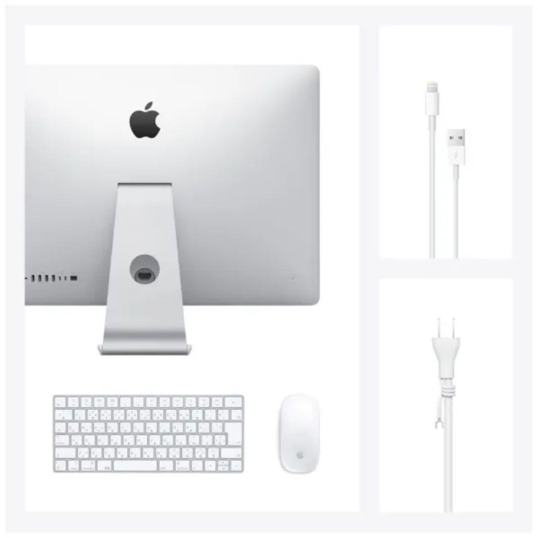 Apple iMac i5 パソコン 27インチ32GB 動作確認済み