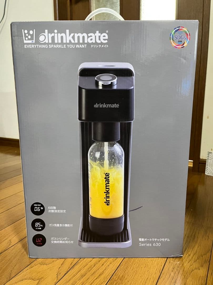 キッチン家電 Hidechan