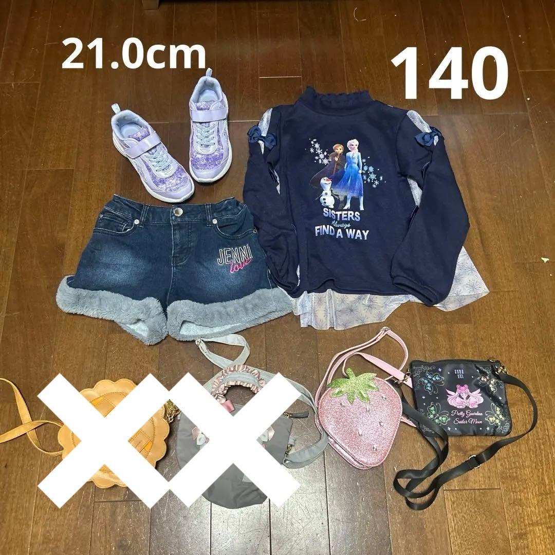 トップス TSkyblue567