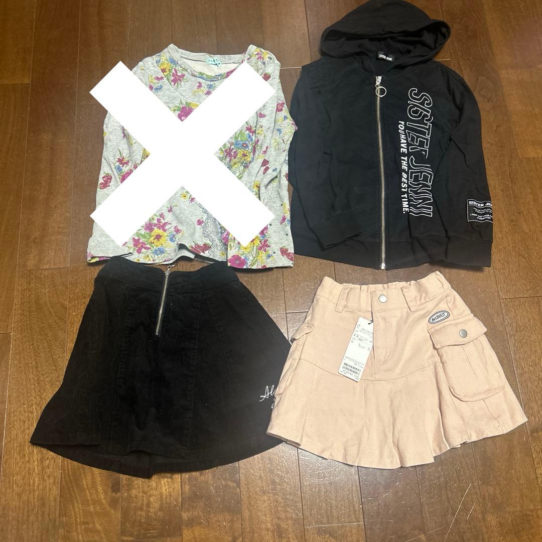 トップス TSkyblue567