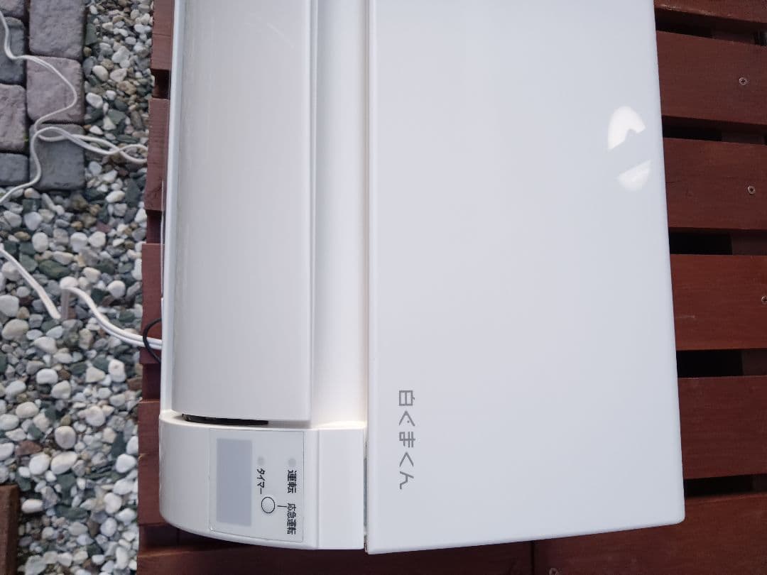 仁志‼️エアコン 室内機