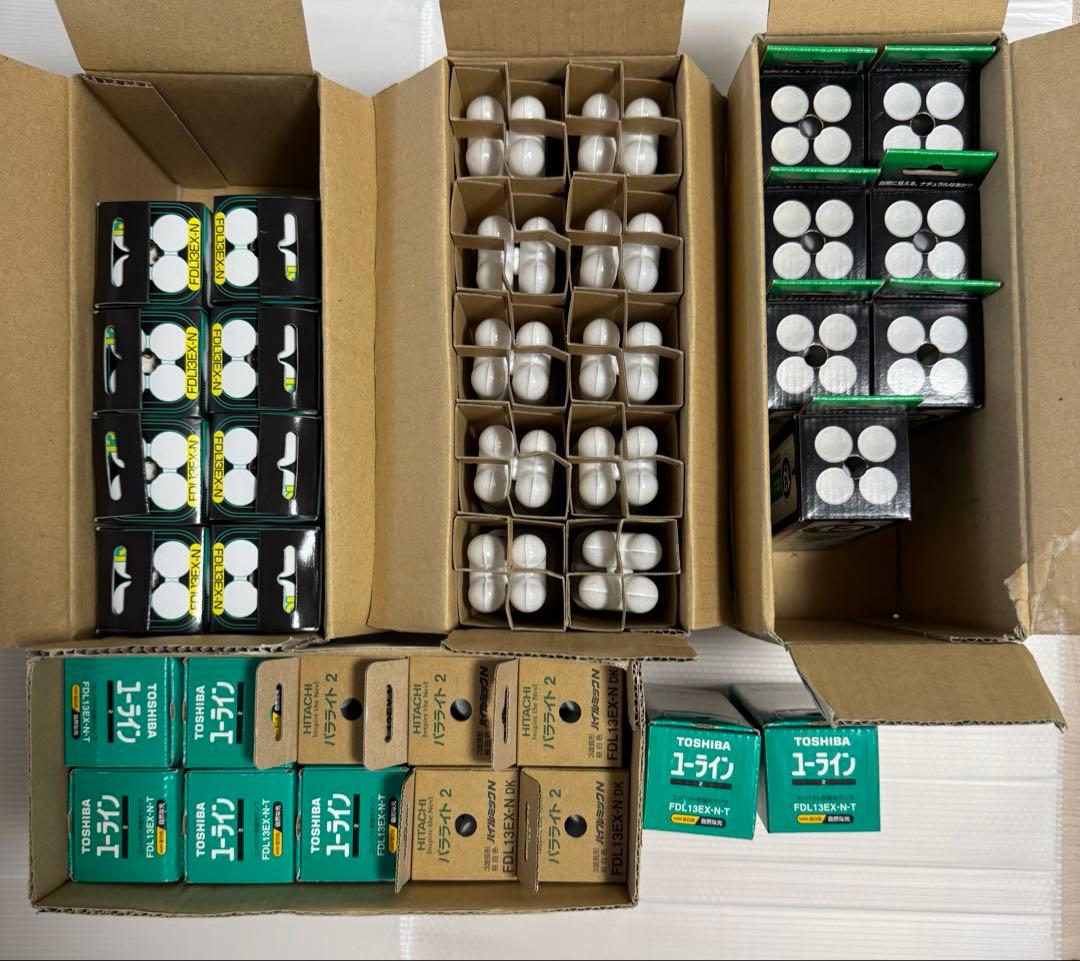 Panasonic他各社 FDL13EX-N 計37本 コンパクト型蛍光灯未使用