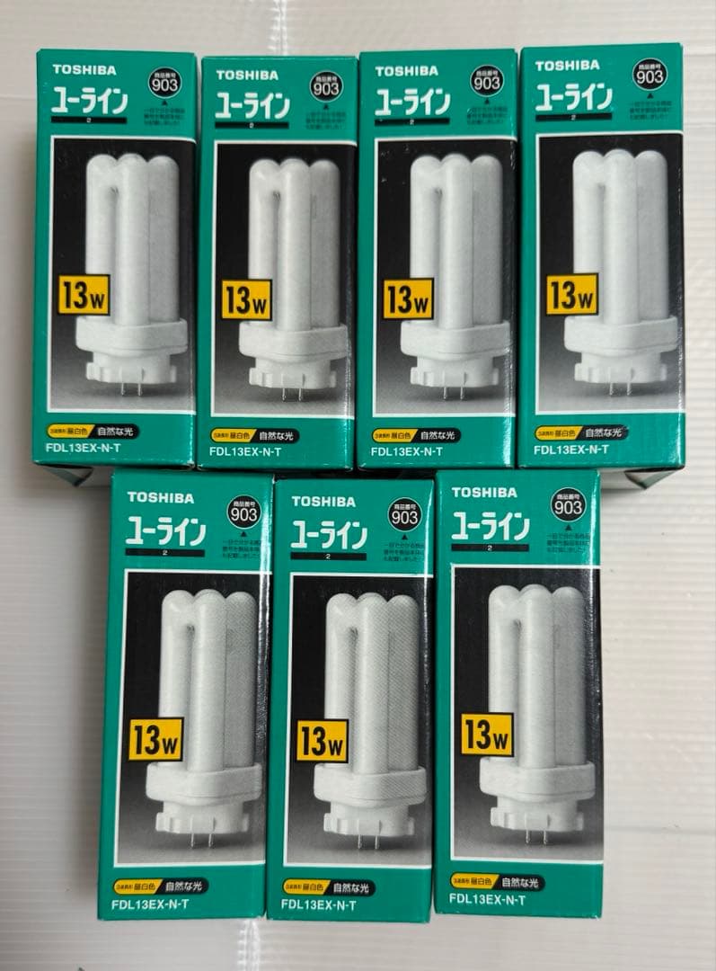 Panasonic他各社 FDL13EX-N 計37本 コンパクト型蛍光灯未使用