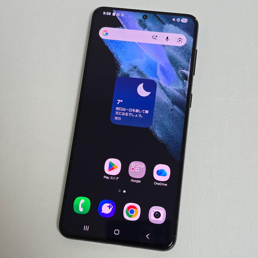 【液晶傷なし】Galaxy S21+ SIMフリー 判定○ au版 国内版