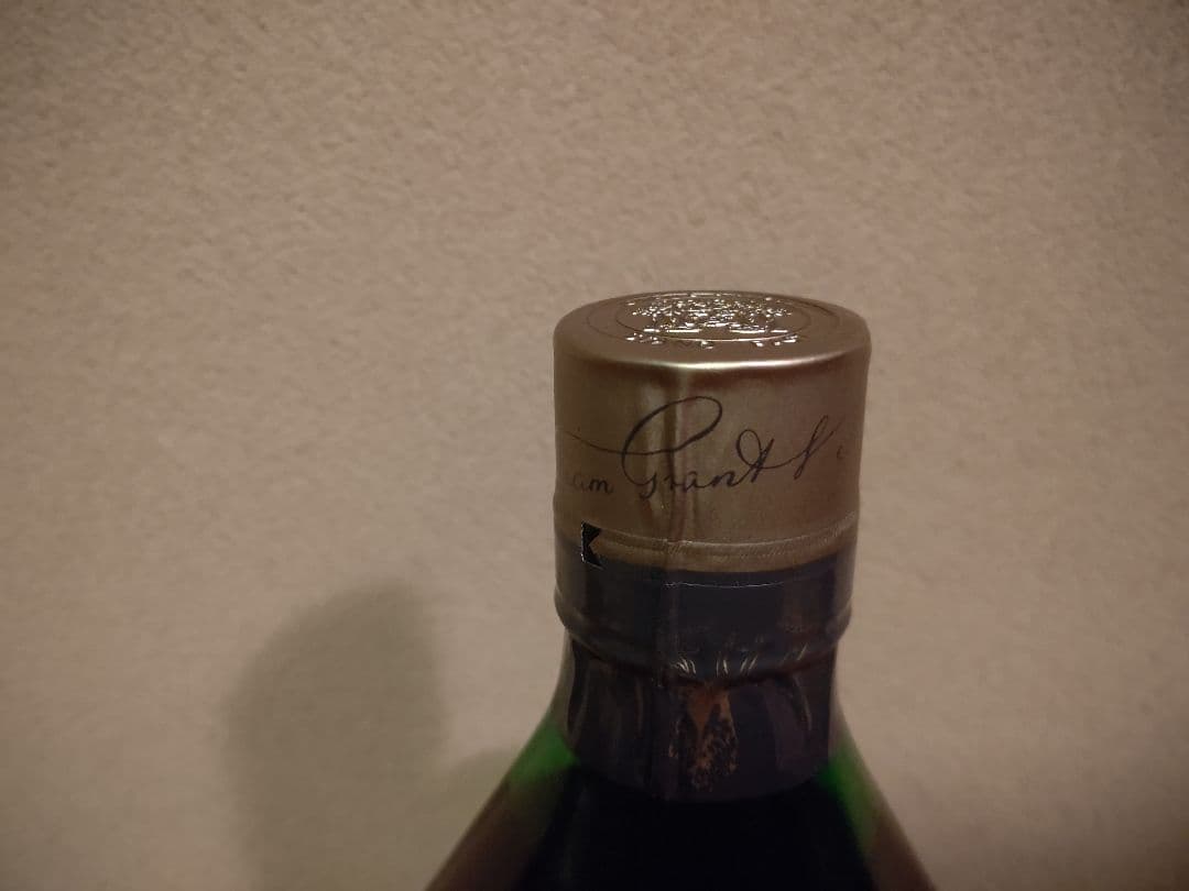 スコッチウイスキー グレンフィディック 大容量 ガラス 取っ手付きボトル レア