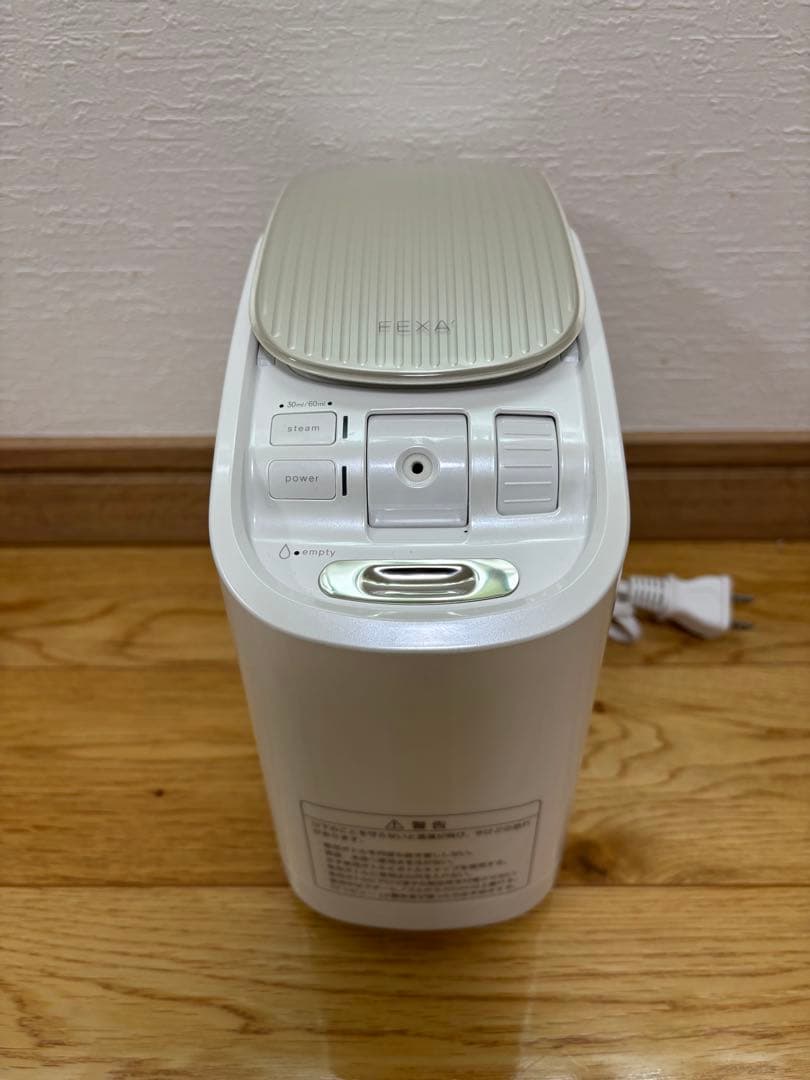 やまびこ　ホメオスタイル FEXA’ uni フルセット