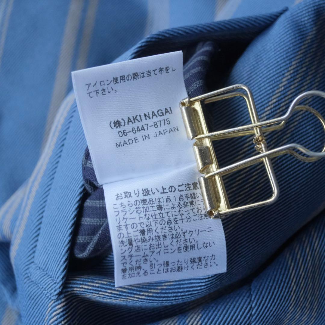 AKI NAGAI ノーカラー ストライプ 切替 ジャケット 日本製