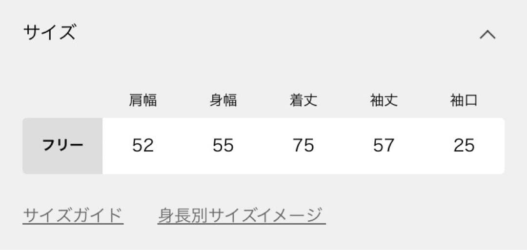 ドゥーズィエムクラス *Refinement シャツ THOMAS MASON