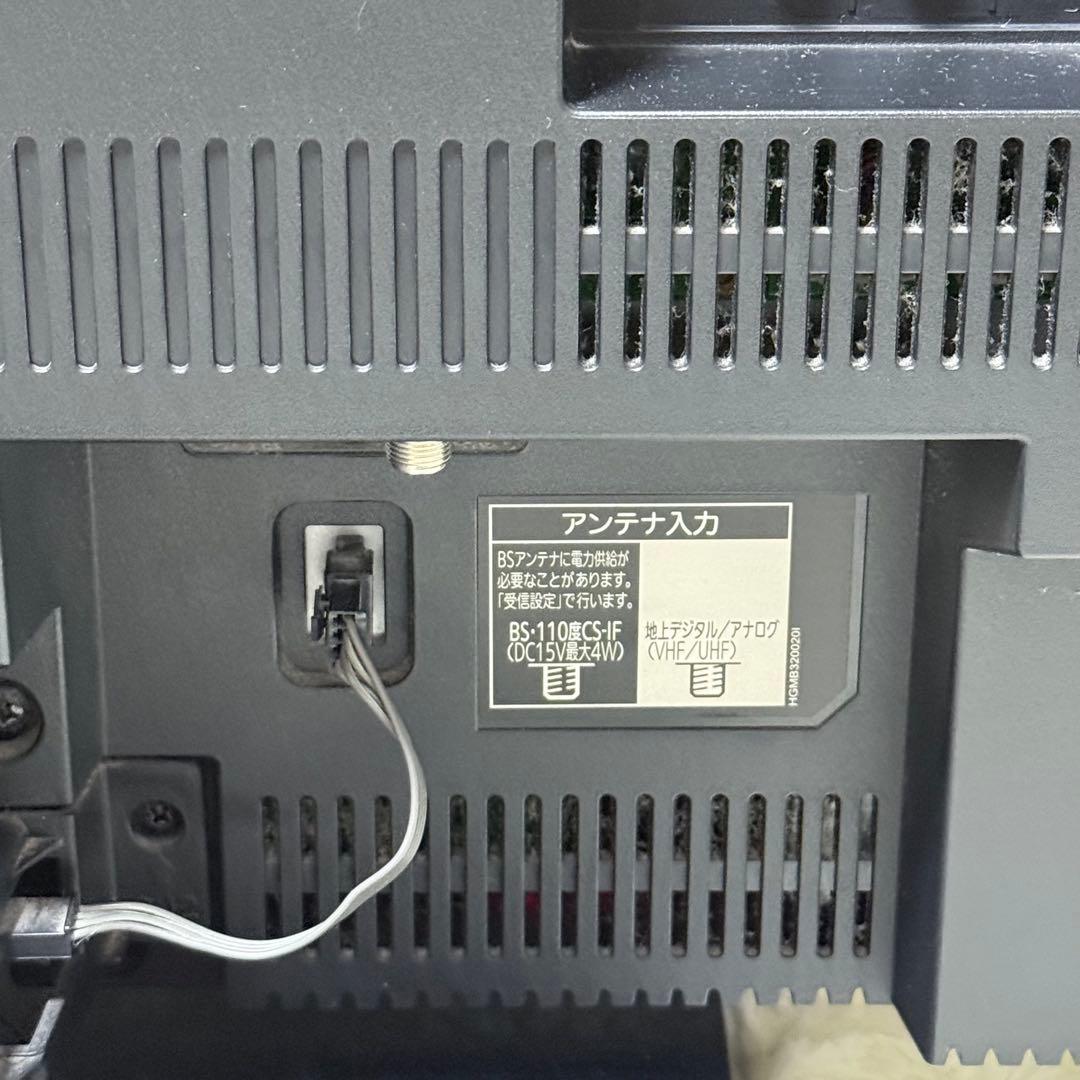 三菱 REAL LCD-32BHR400 ブルーレイ HDD 内蔵 液晶テレビ