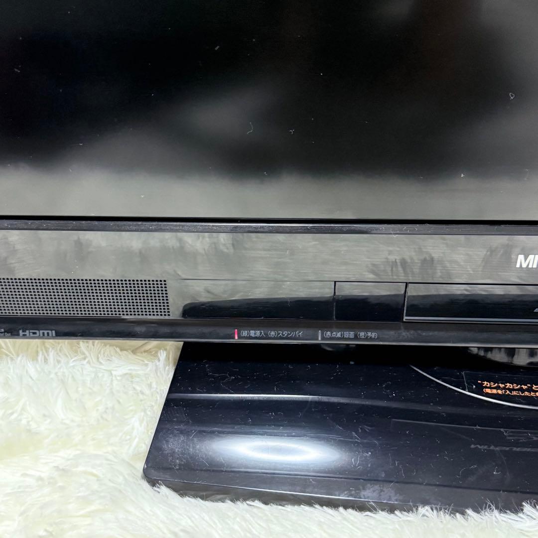 三菱 REAL LCD-32BHR400 ブルーレイ HDD 内蔵 液晶テレビ