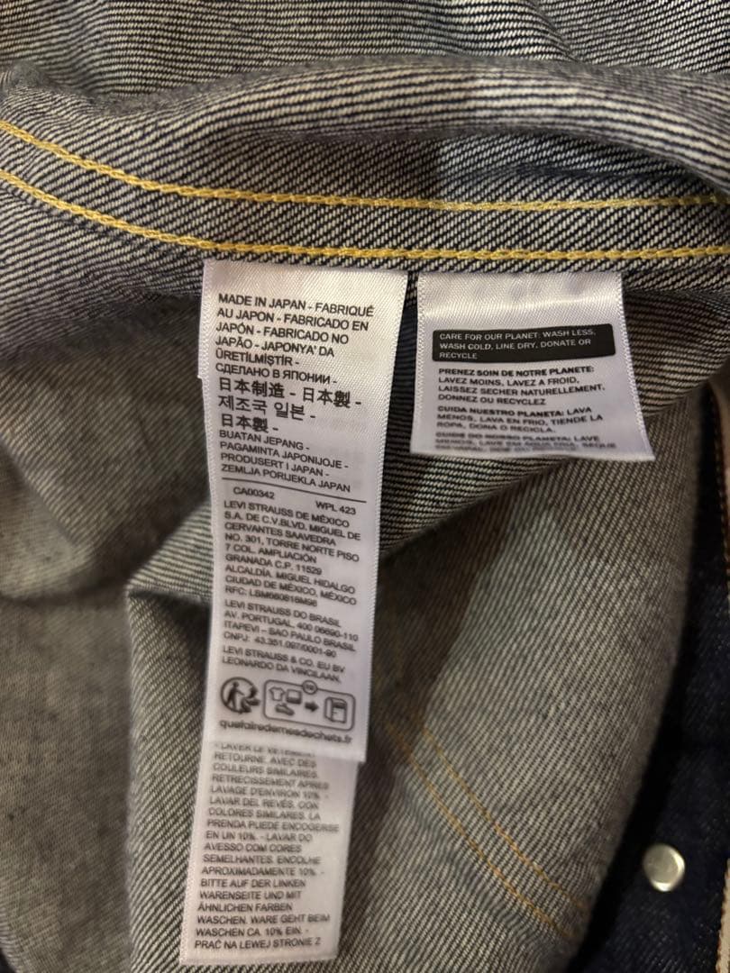 LVC506XX 1936 サイズ46 Tバック　キムタク