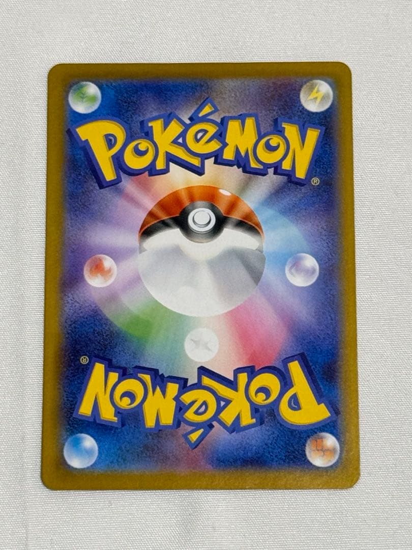 【傷あり特価】ゼクロムex bwr ポケモンカード