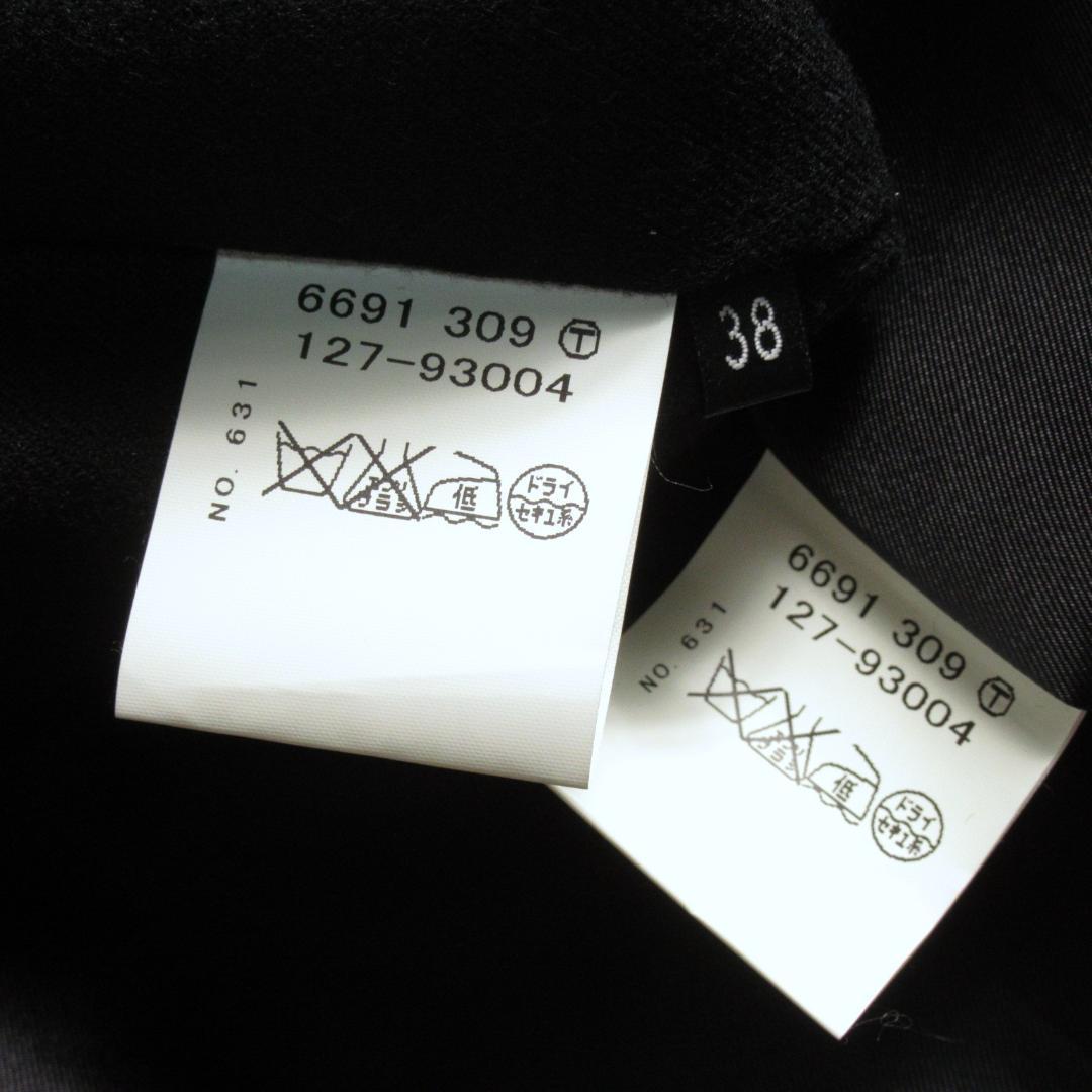 ジャケット・アウター pp