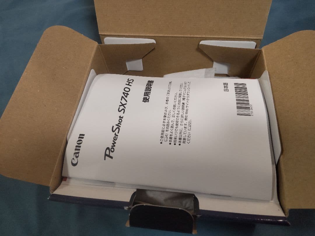 ✩新品/未使用✩ワケアリ品 Canon PowerShot SX740HS BK