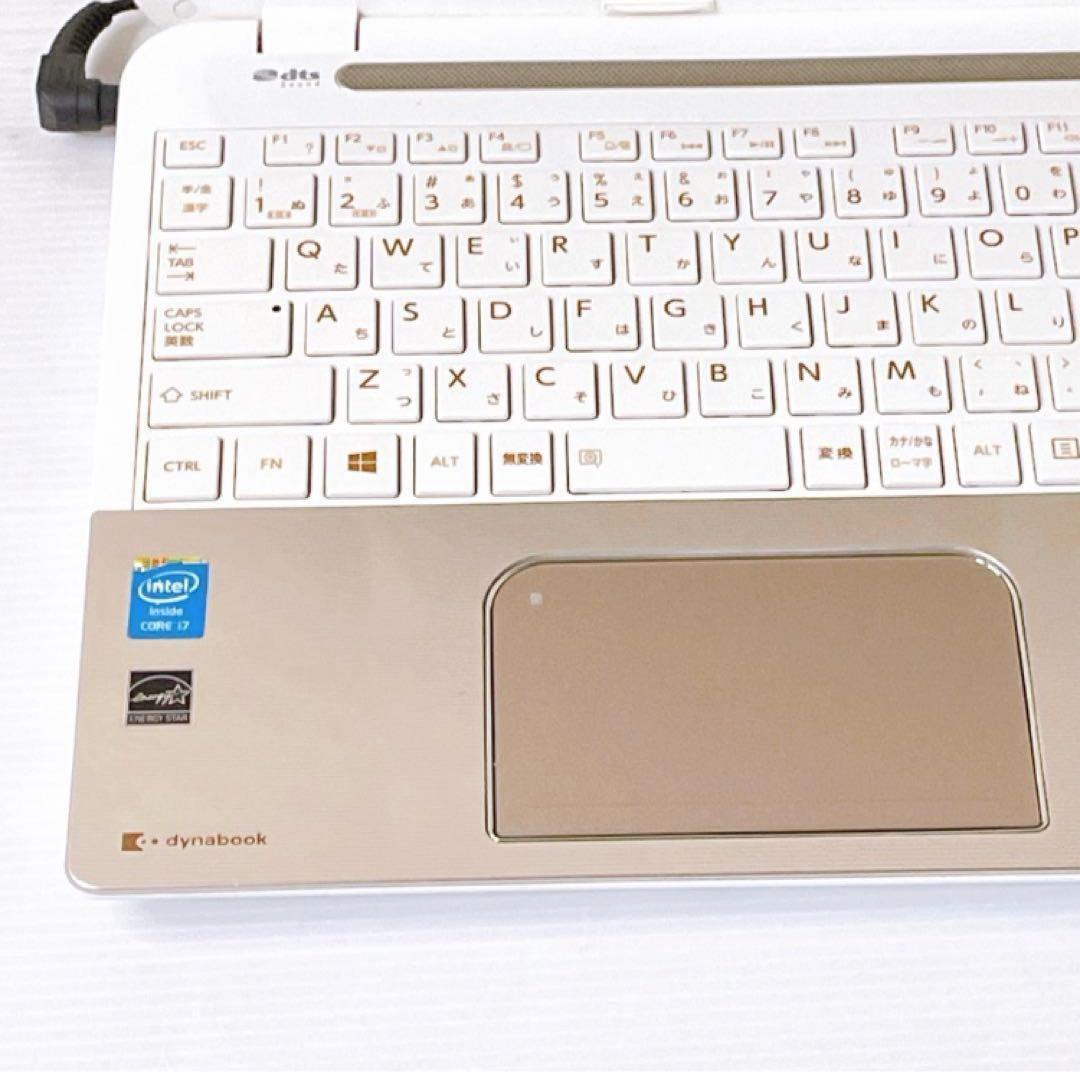 【快速SSD】Windows11 i7 8GB 東芝 ノートPC ブルーレイ