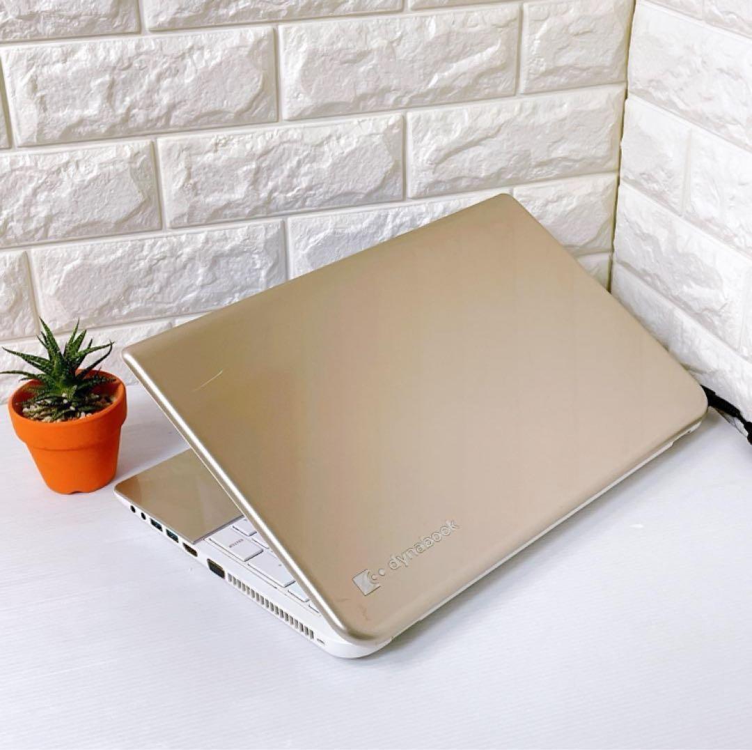 【快速SSD】Windows11 i7 8GB 東芝 ノートPC ブルーレイ