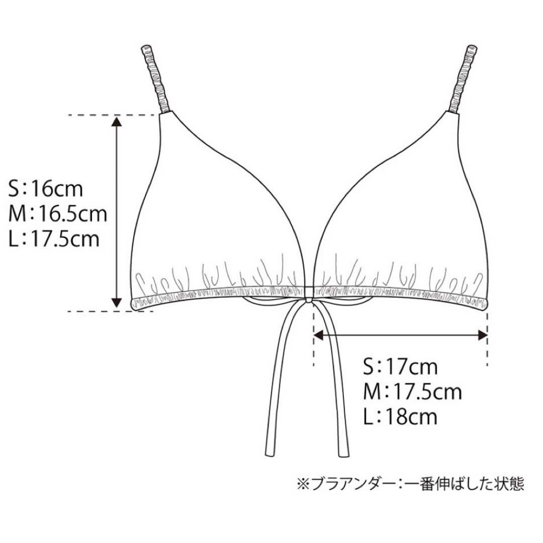 アリシアスタン 2024 Madeline Pitaya