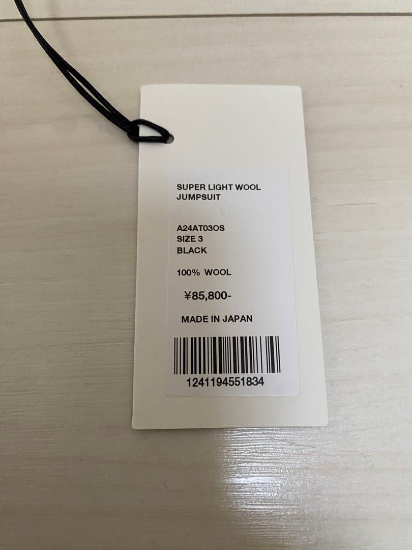 パンツ AURALEE 24aw SUPER LIGHT WOOL JUMPSUIT