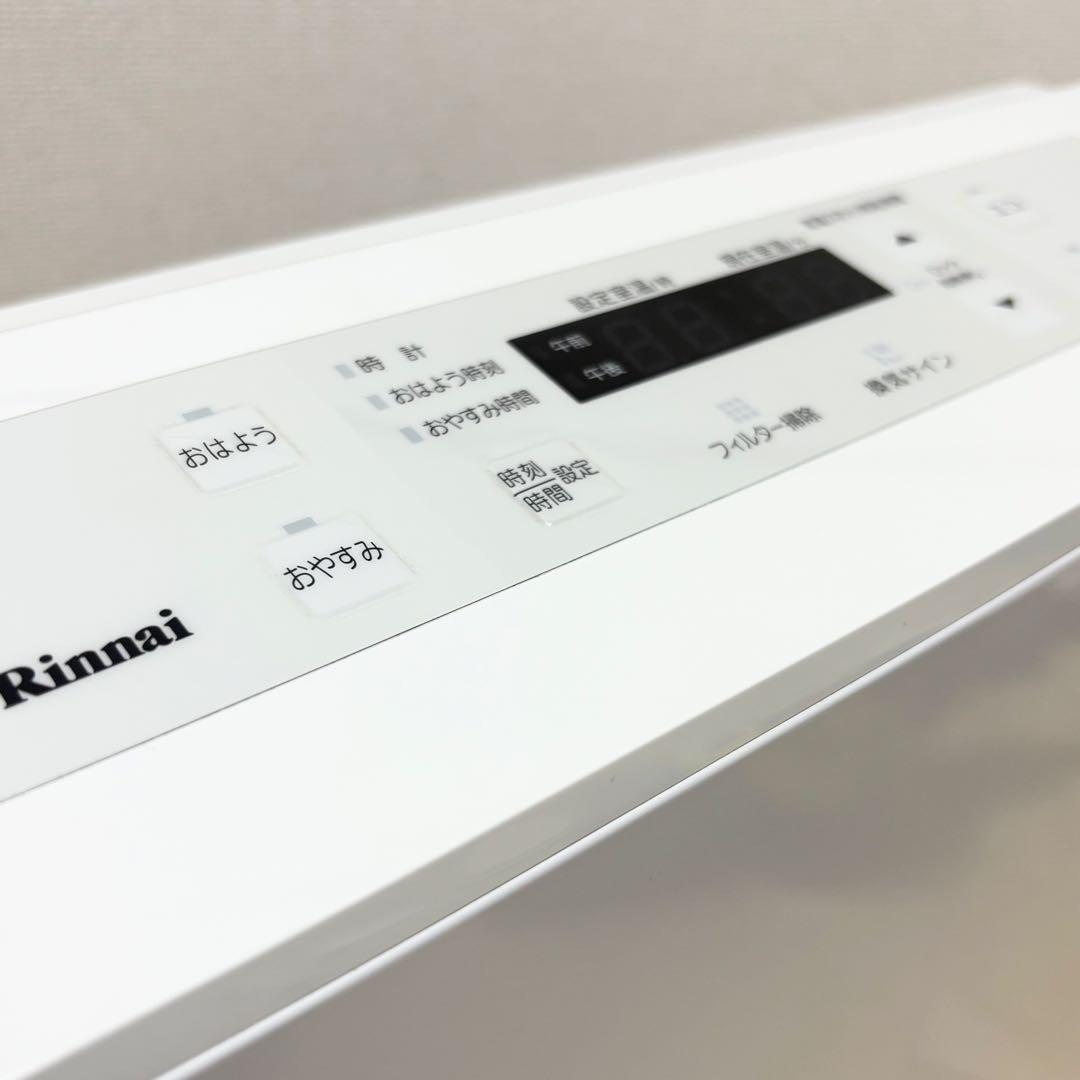 リンナイ RC-U5801E ガスファンヒーター 1.5mガスケーブル付き 美品