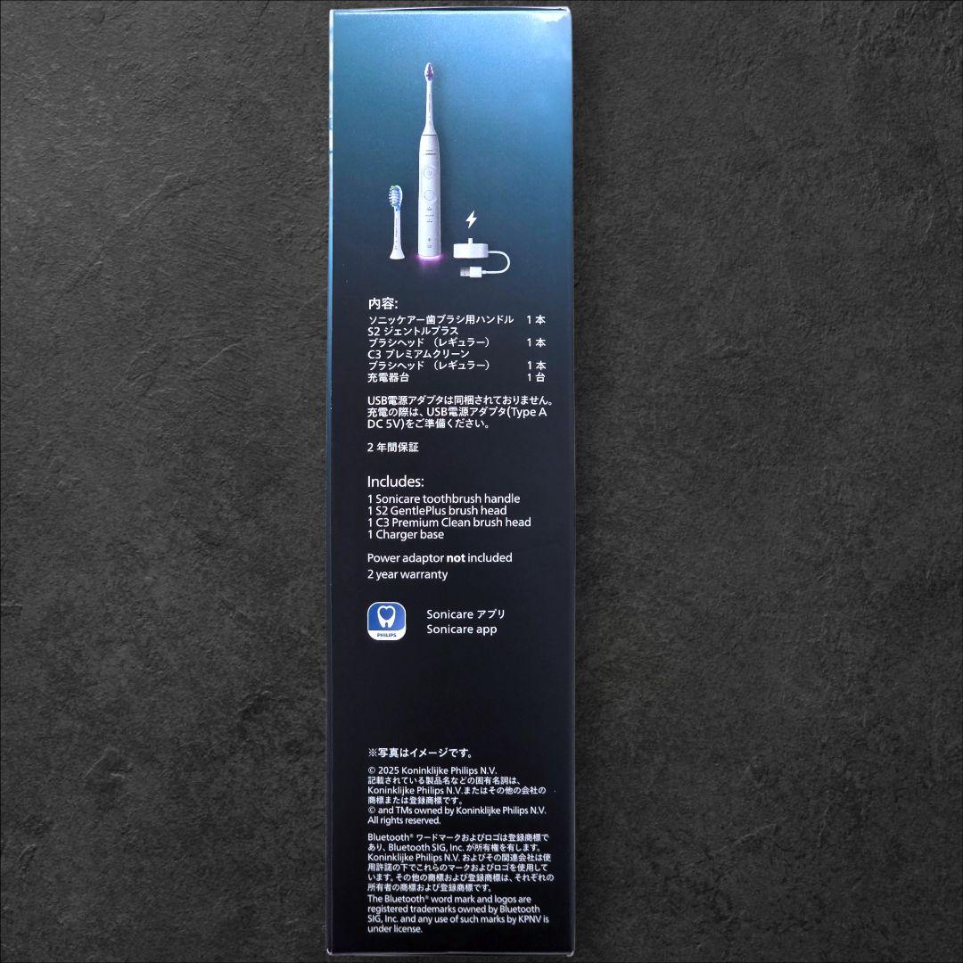 【フィリップス】電動歯ブラシ ソニッケアー 6500 ホワイト HX7410