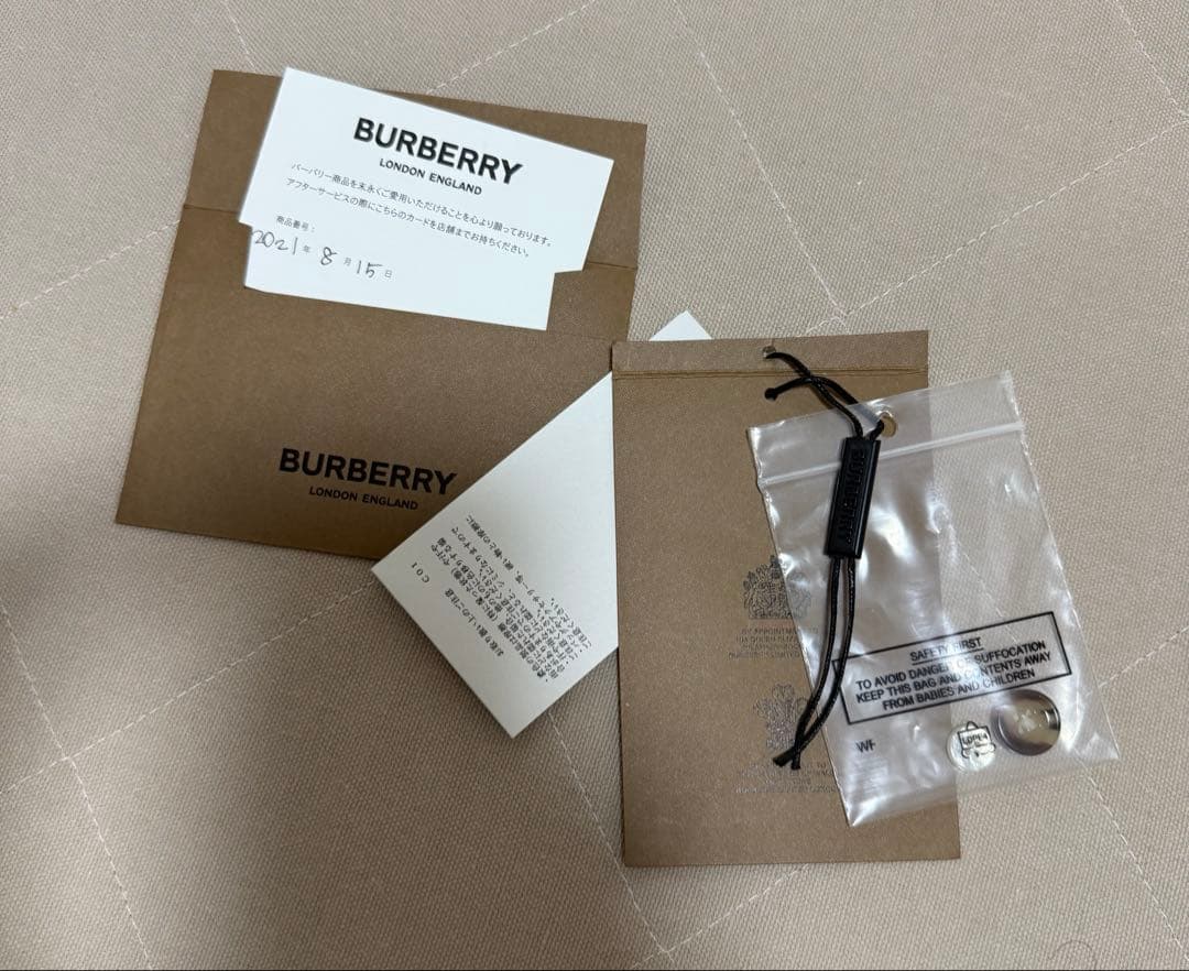 BURBERRY ベビー　ボディスーツ セット