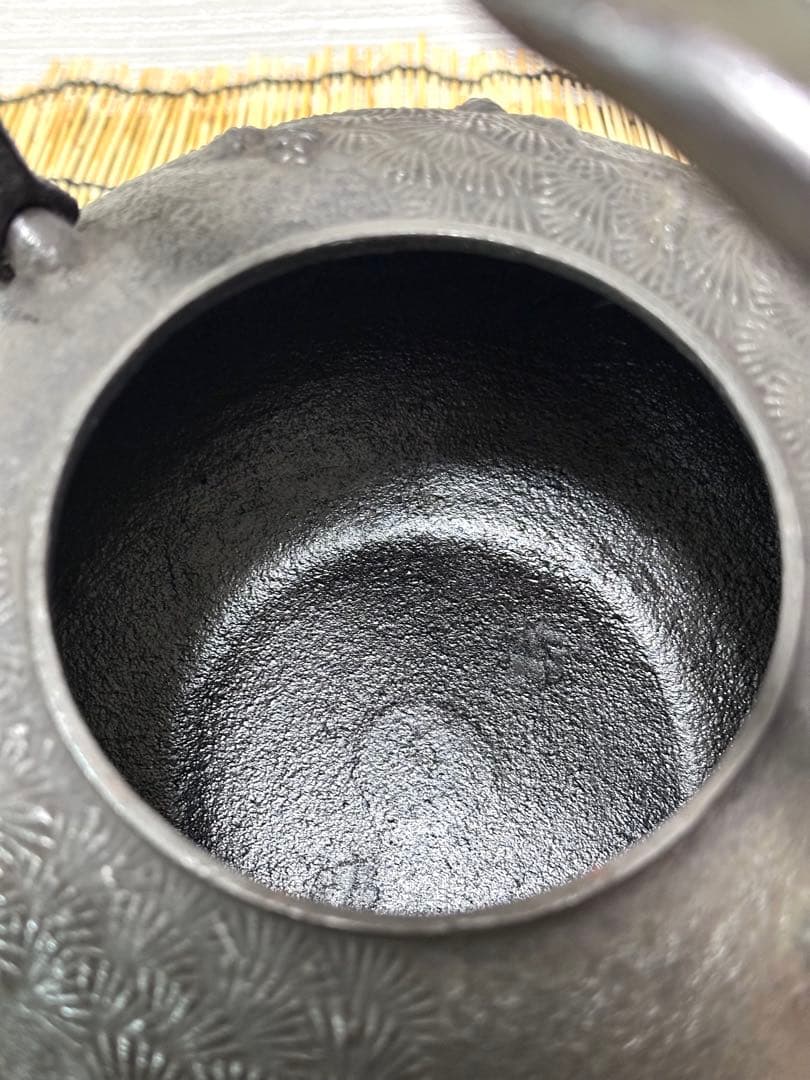 未使用品、付属品付　南部秀山堂南部伝統工芸士 佐藤 勝弘造　柚子松　南部鉄瓶