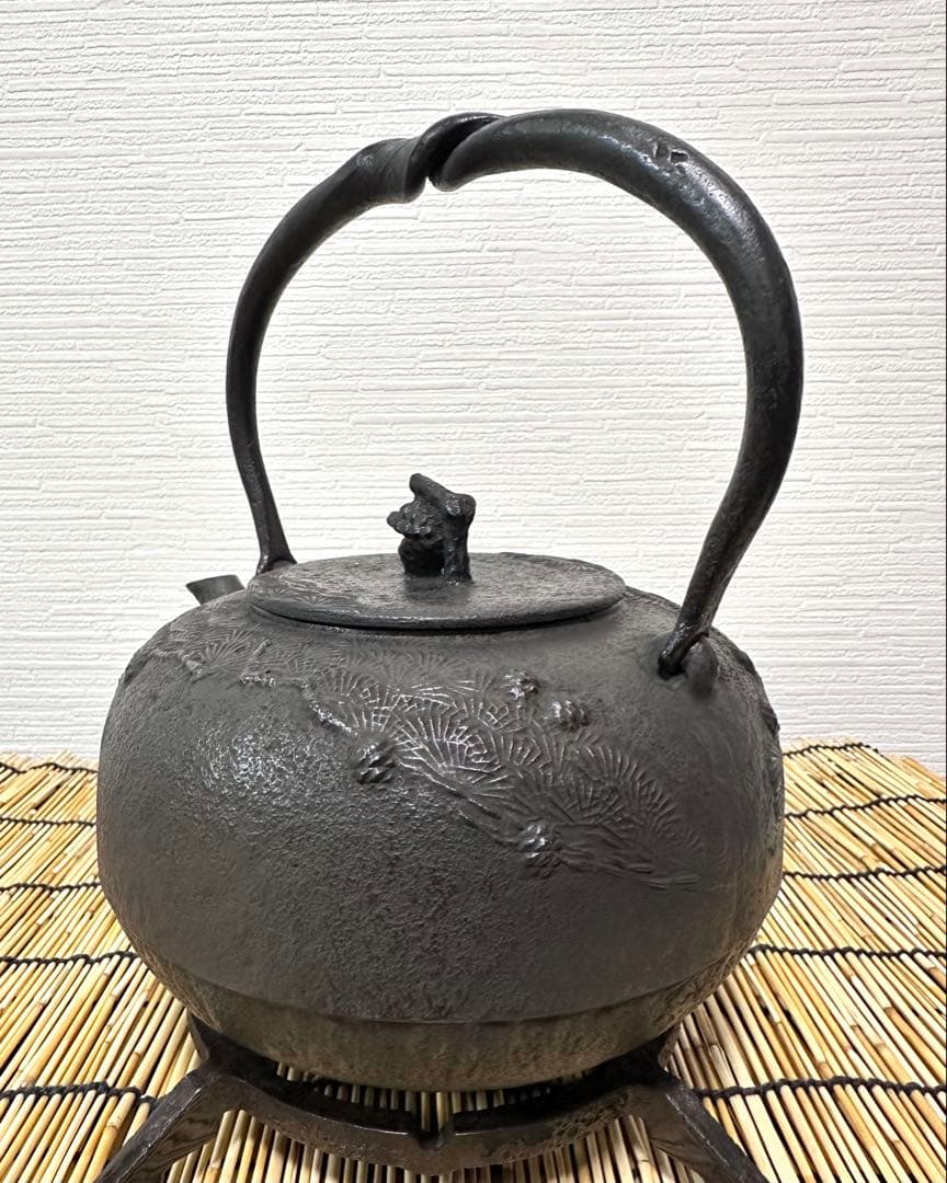 未使用品、付属品付　南部秀山堂南部伝統工芸士 佐藤 勝弘造　柚子松　南部鉄瓶