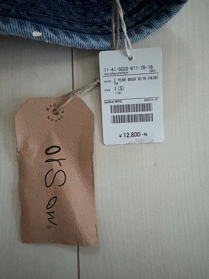 新品タグ付★orSlow★オアスロー★デニムバケットハット★