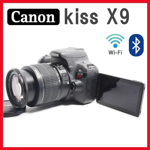 Canon Kiss X9✨一眼レフカメラ スマホ転送 Wi-Fi 初心者向け