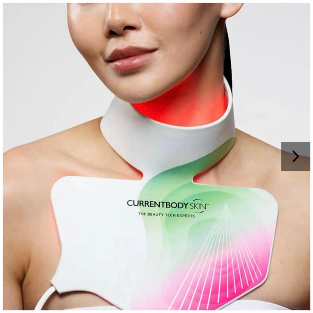 CURRENTBODY SKIN LED美顔器 首デコルテ用