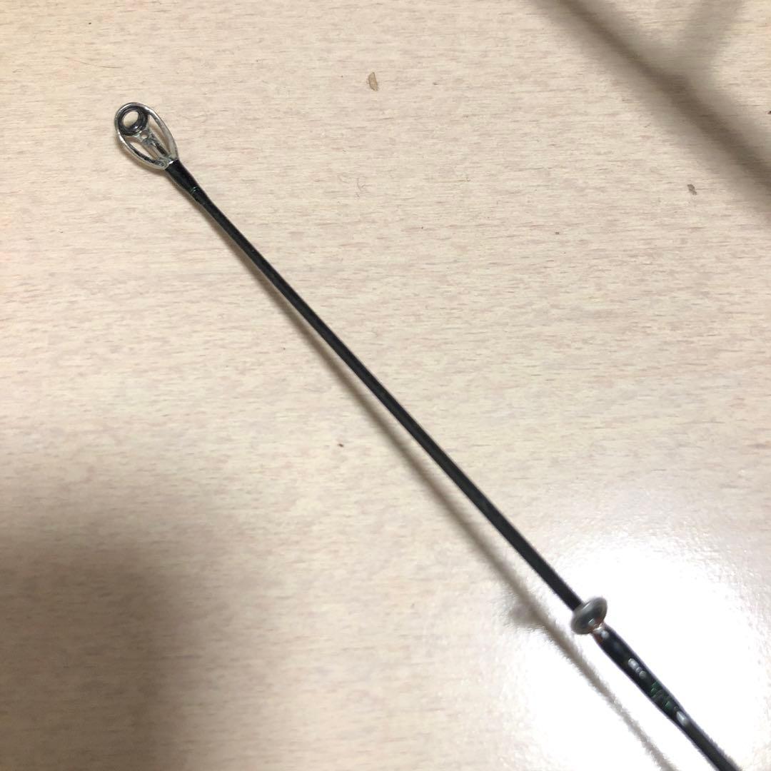 21エメラルダスMX　83ML