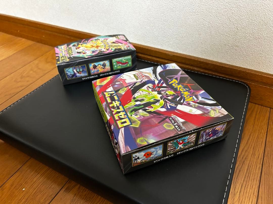 渡*八様 MEGAドリームex ムニキスゼロ　シュリンク無　ペリペリあり　未開封