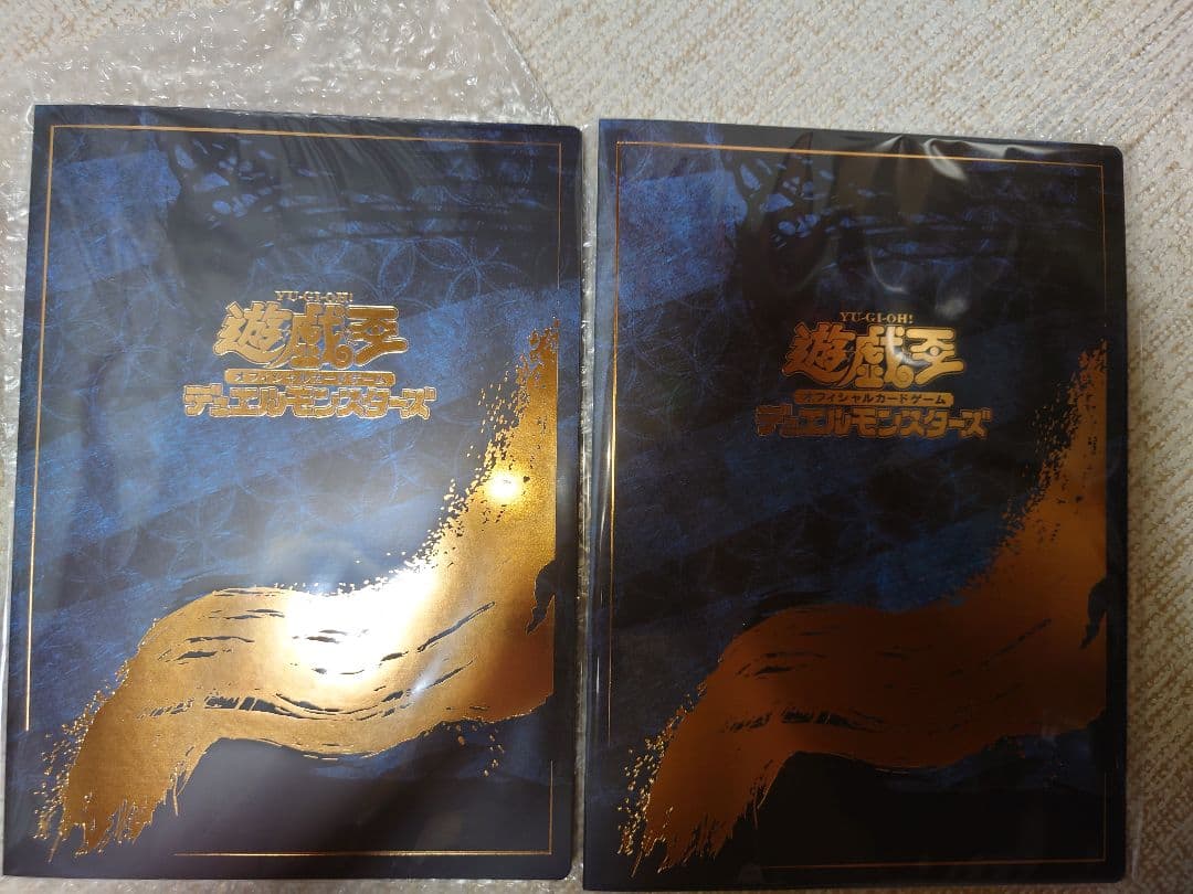 郵便局限定　遊戯王　浮世絵風　青眼の白龍フレームセット2点