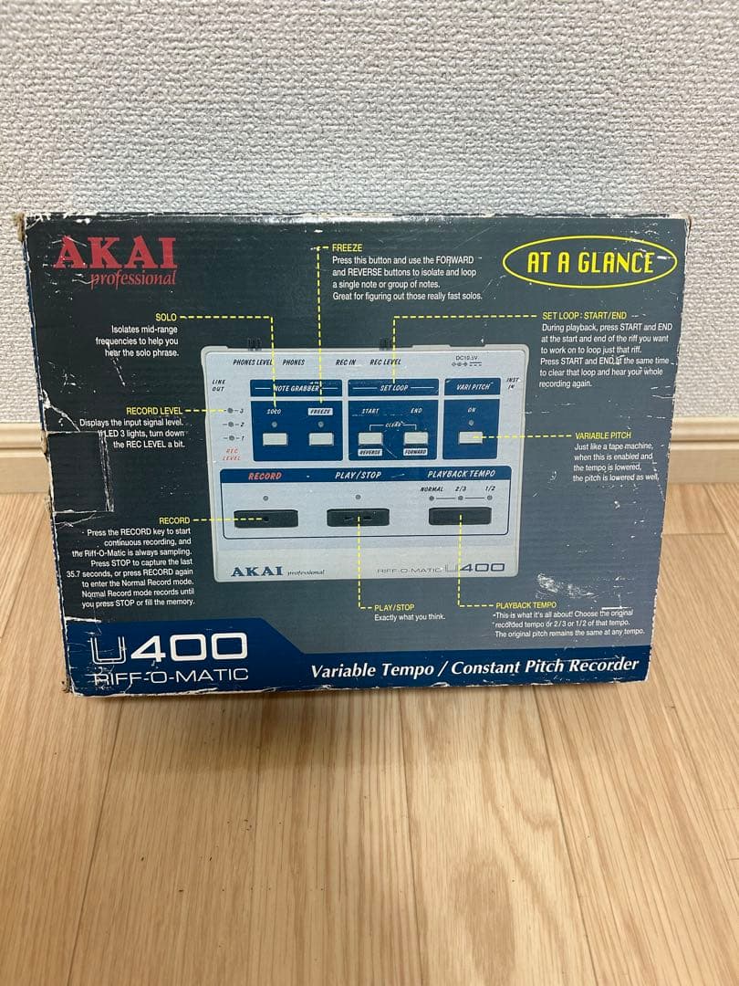 【極美品】AKAI Professional RIFF-O-MATIC U400