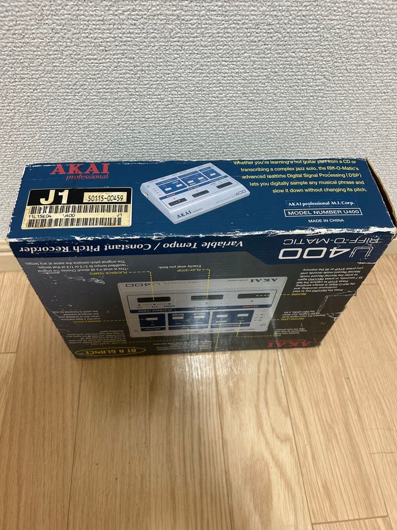 【極美品】AKAI Professional RIFF-O-MATIC U400