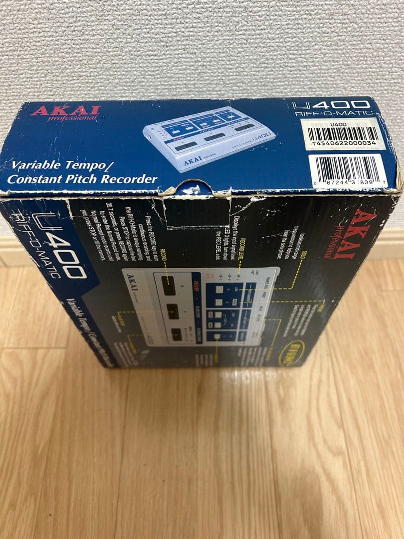 【極美品】AKAI Professional RIFF-O-MATIC U400