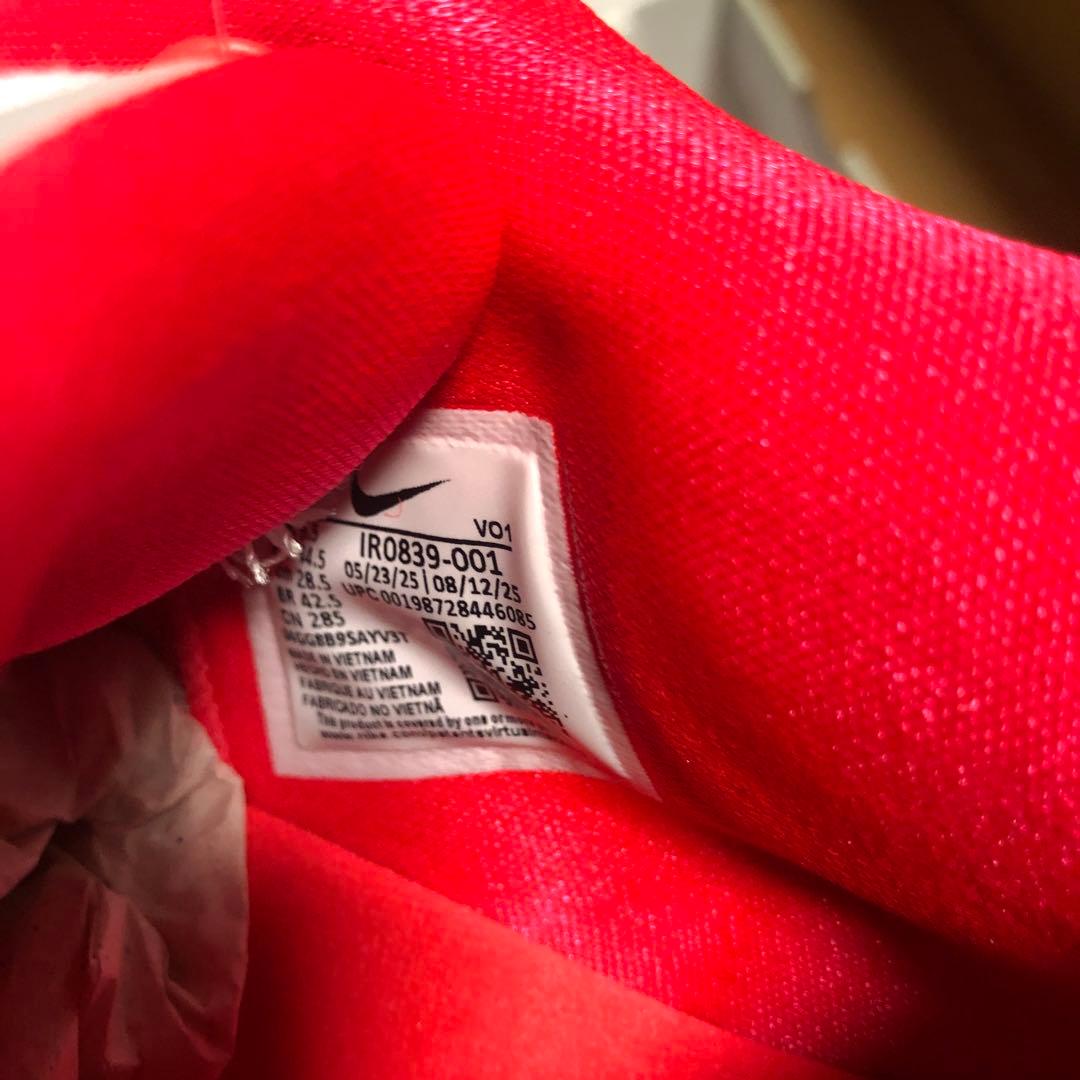 NIKE BOOK1 95 EP ナイキ ブック1